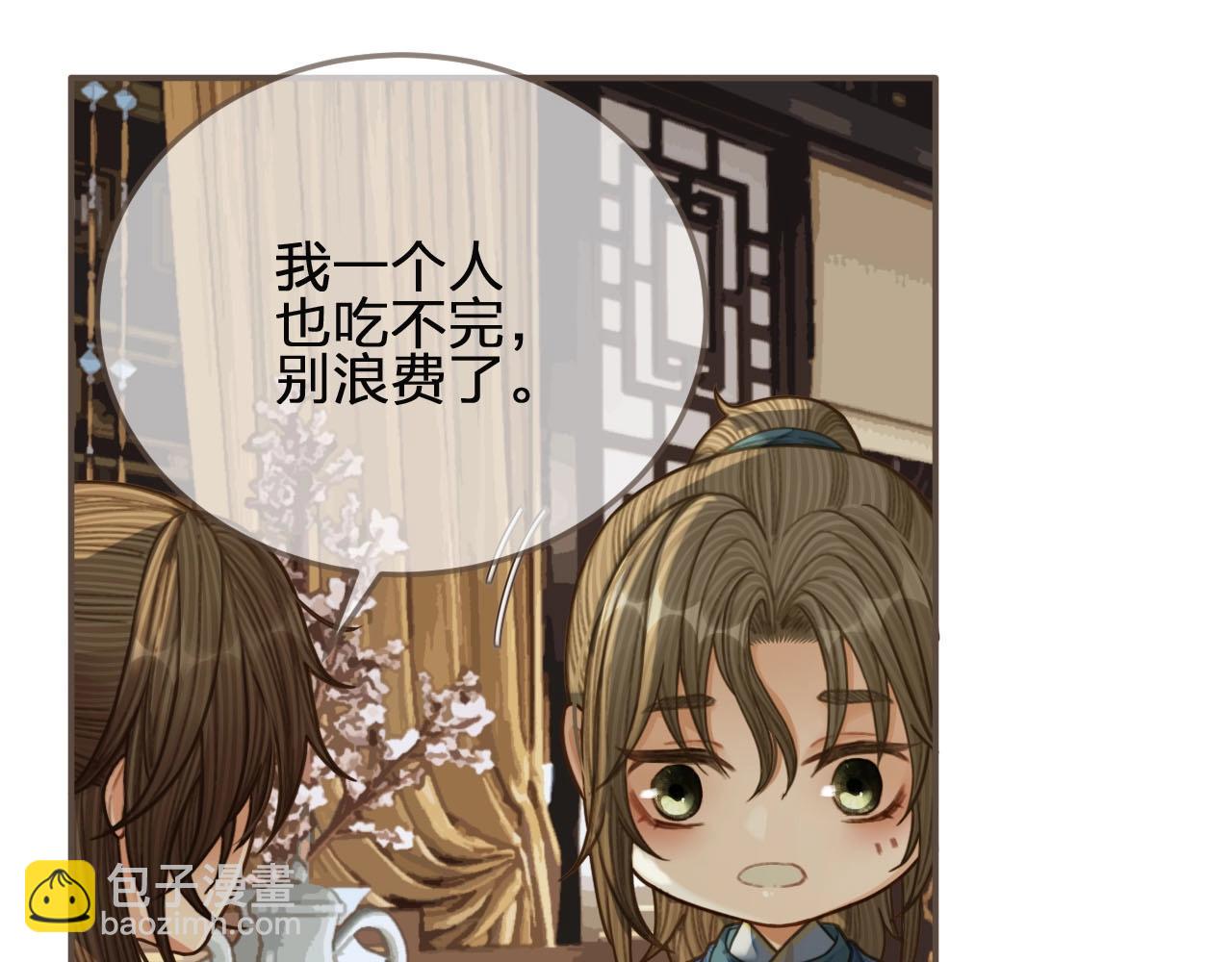 第81话 我会独自离开72