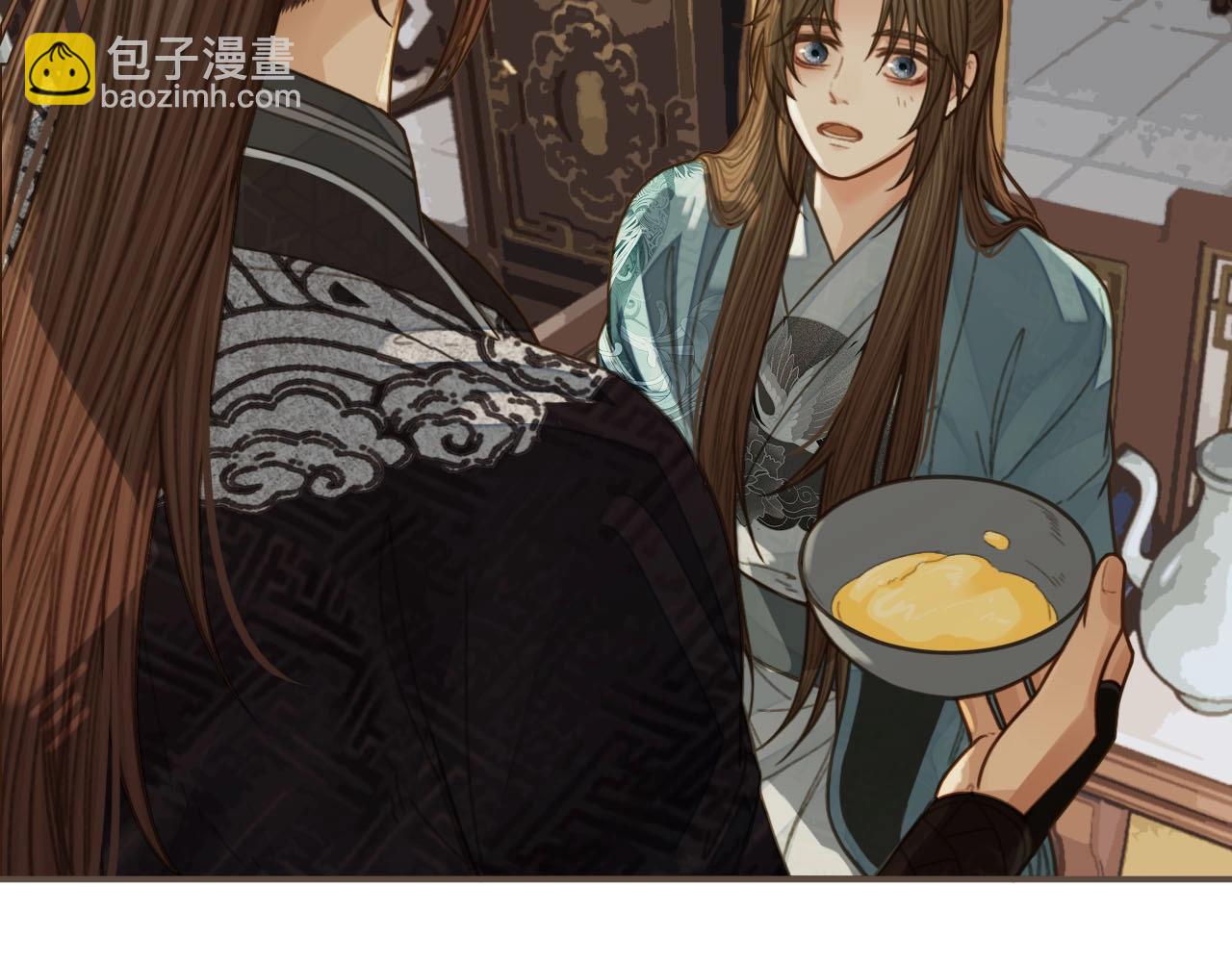 第81话 我会独自离开79