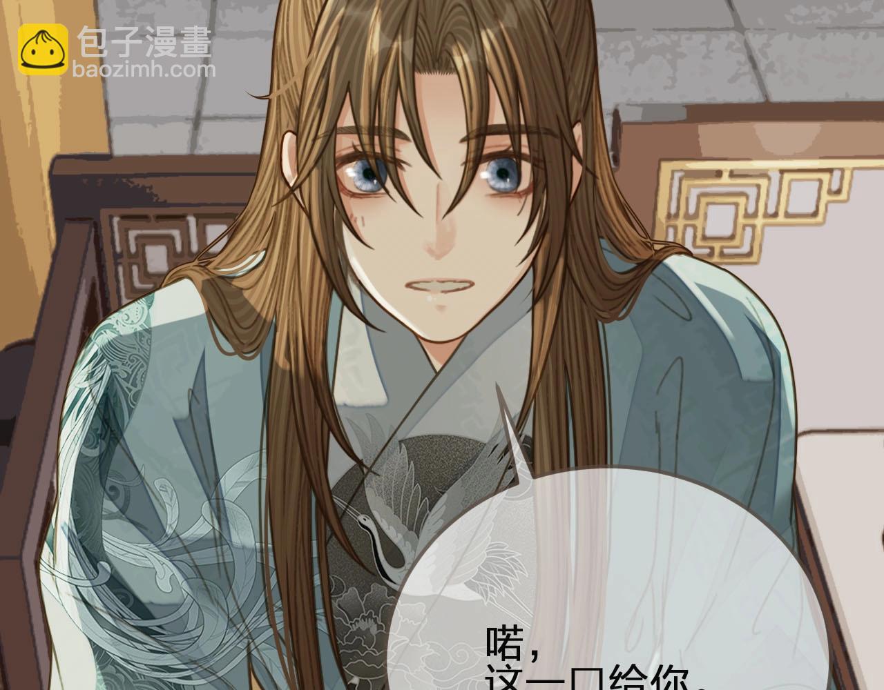 第81话 我会独自离开85