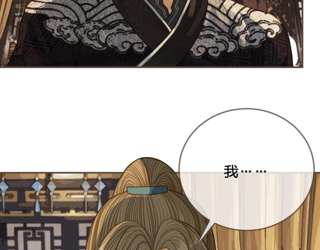 第83话 威胁27