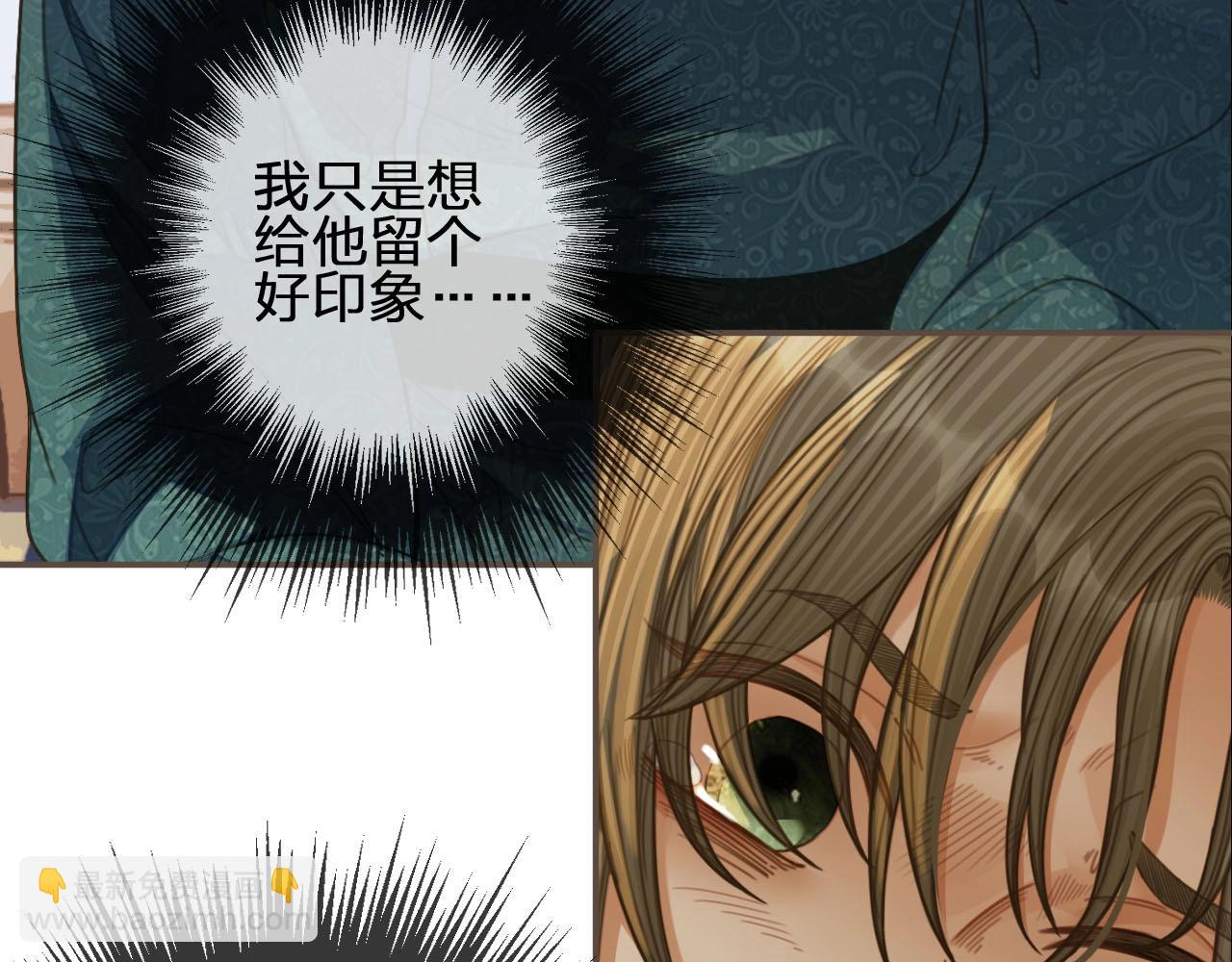 第83话 威胁29