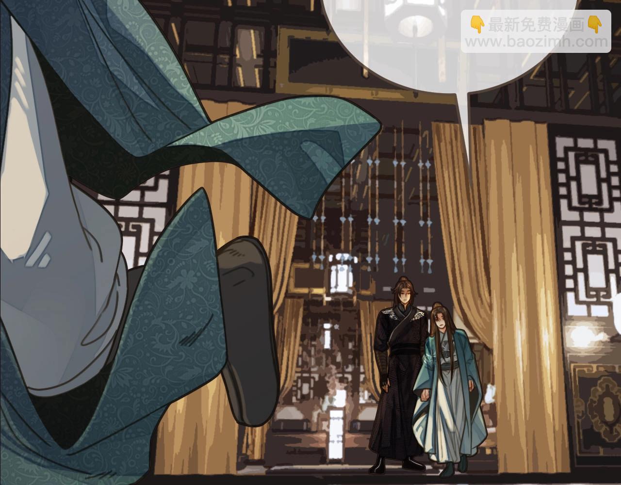 第83话 威胁36