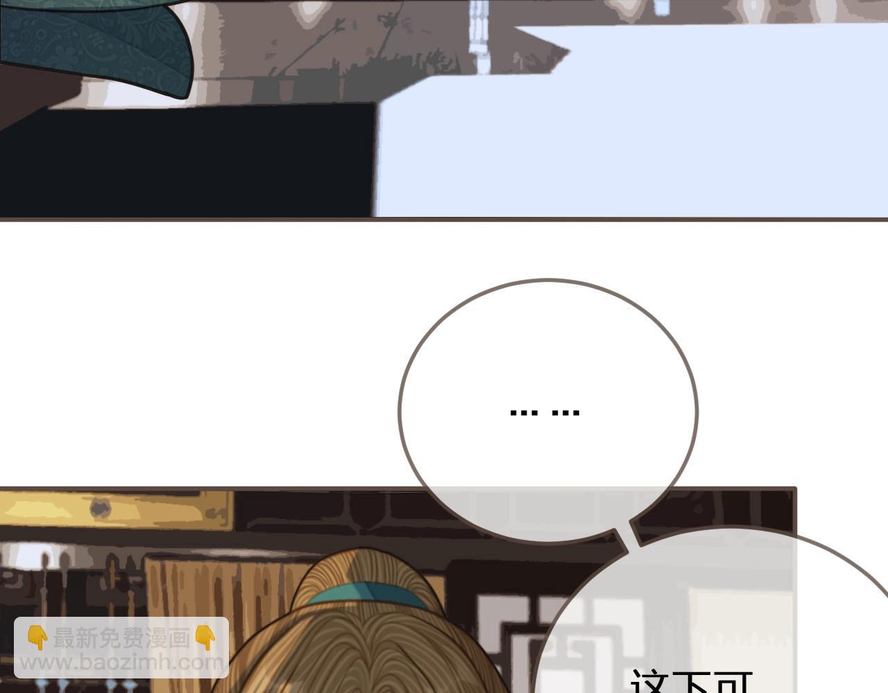 第83话 威胁37