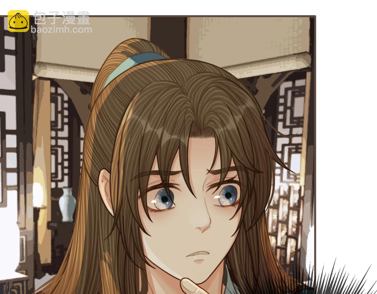 第83话 威胁48