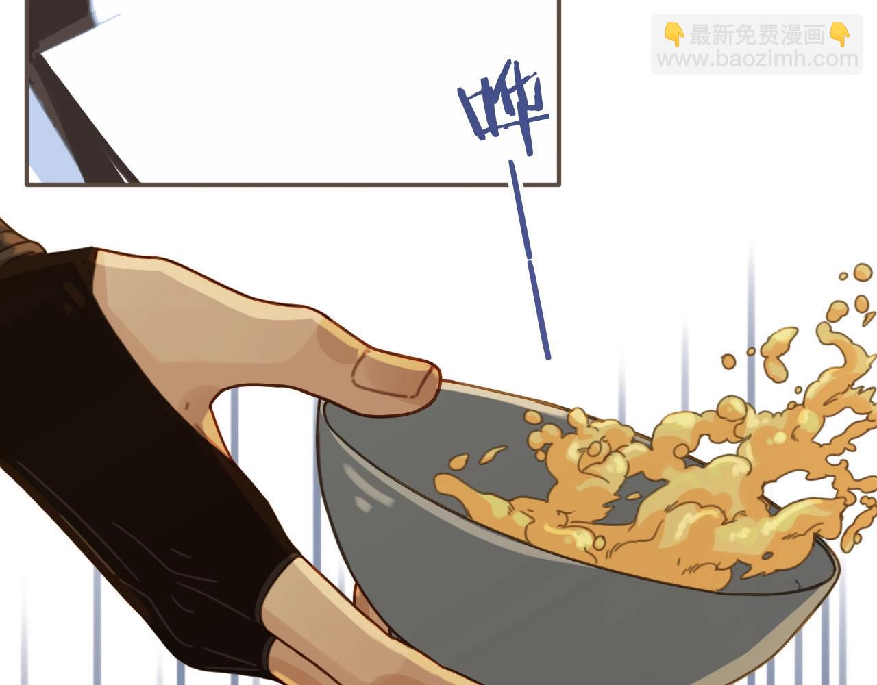 第83话 威胁7