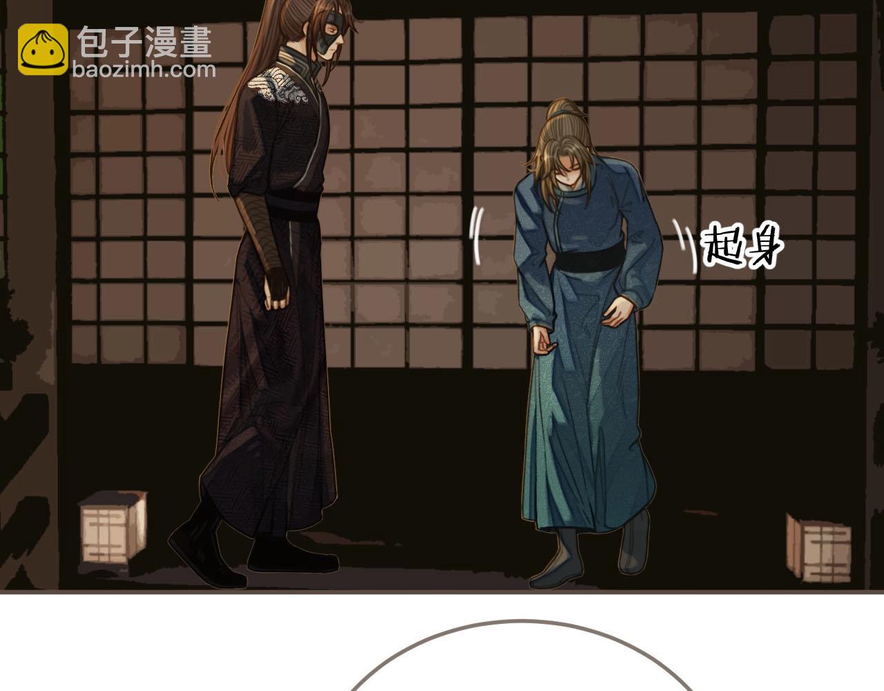 第83话 威胁70