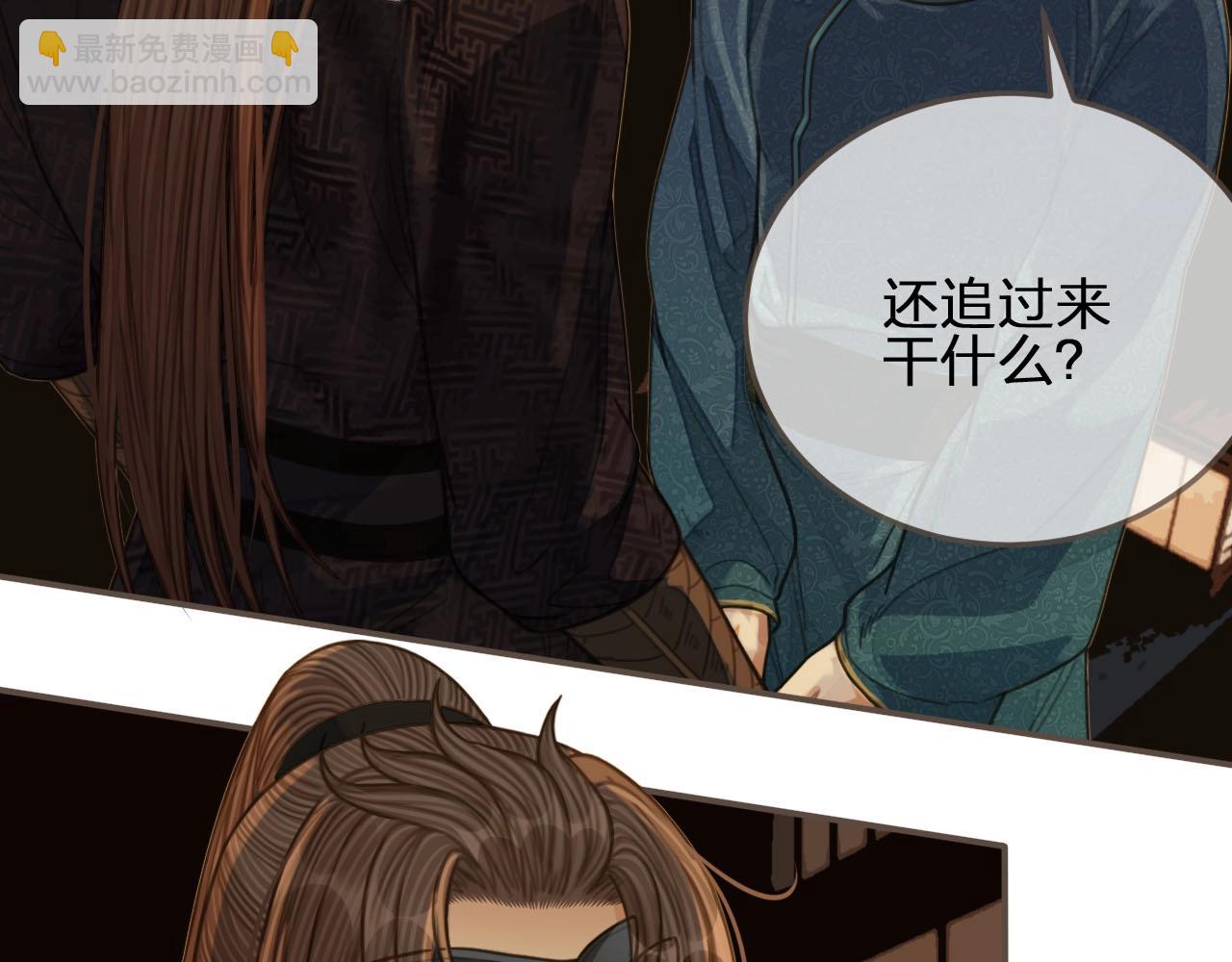 第83话 威胁72