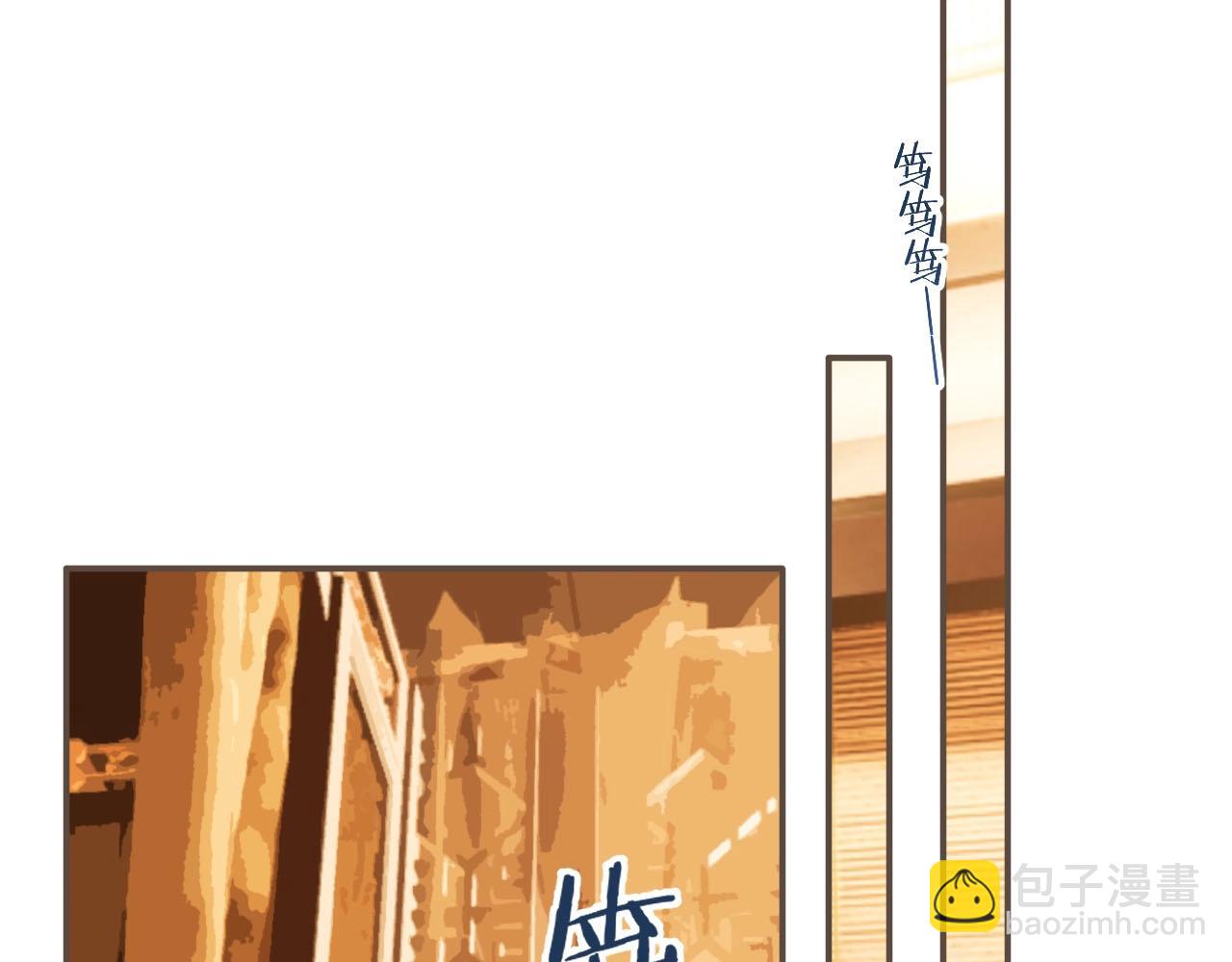 第85话 与他作别……105