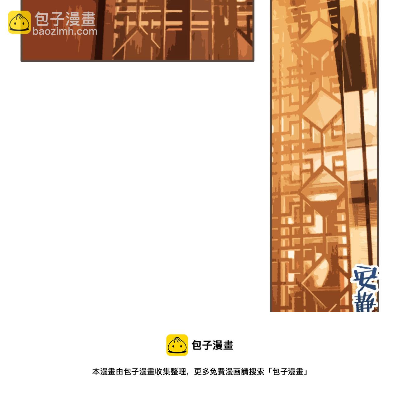 第85话 与他作别……107
