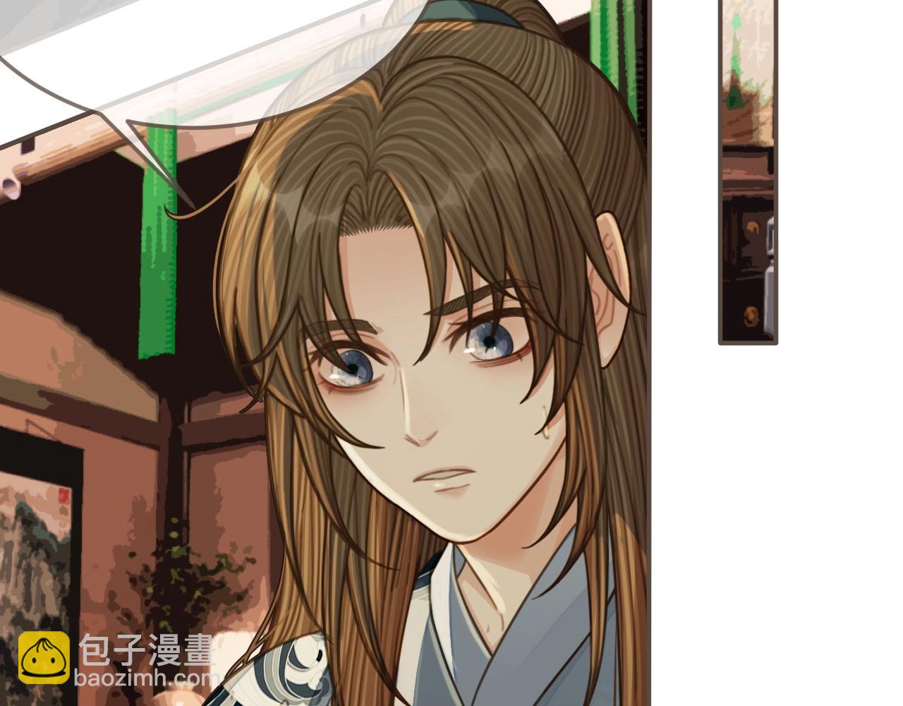 第85话 与他作别……12
