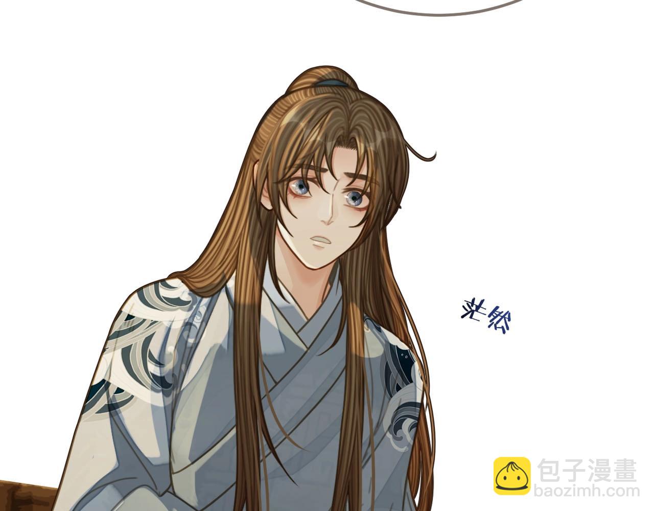 第85话 与他作别……15