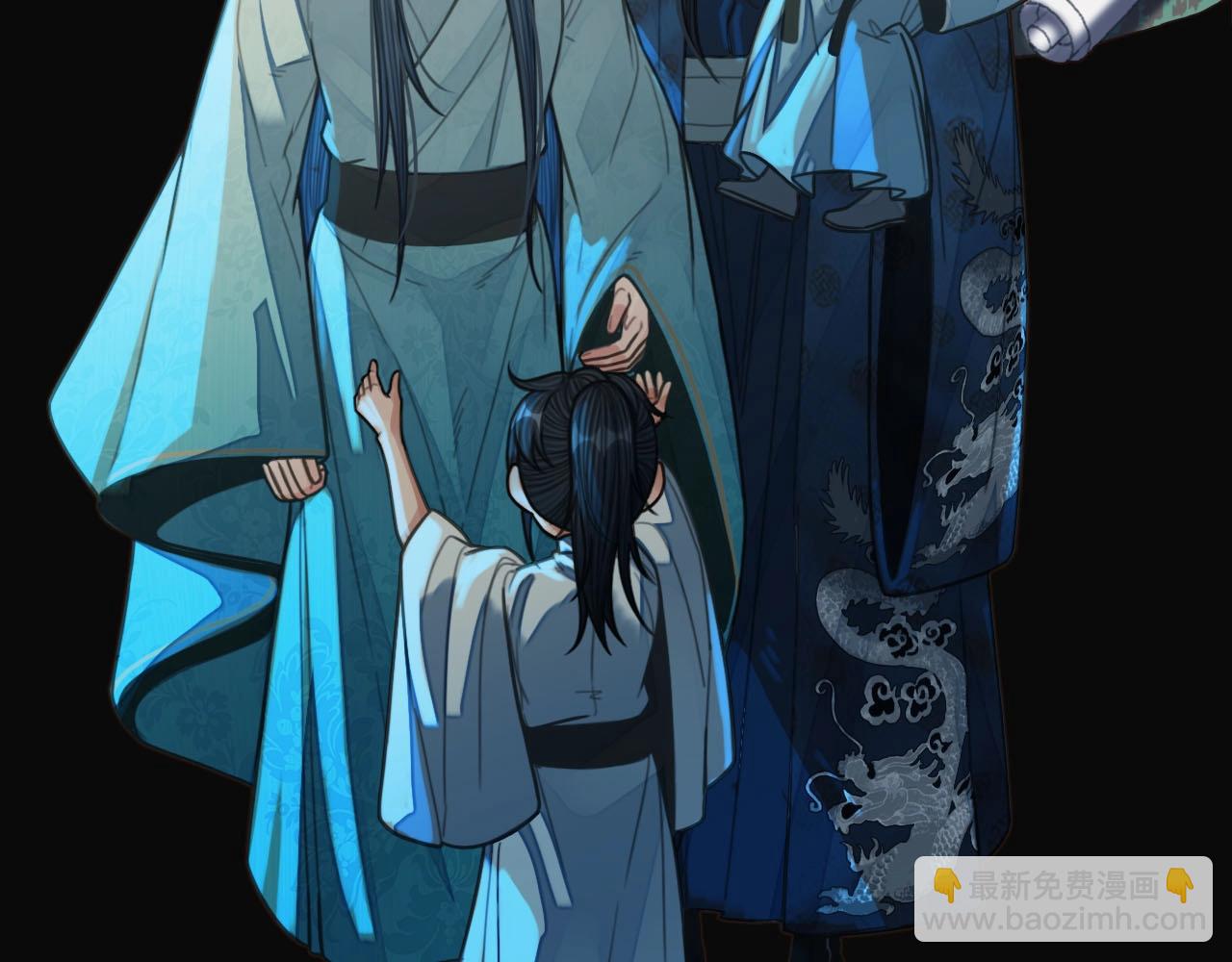 第85话 与他作别……28