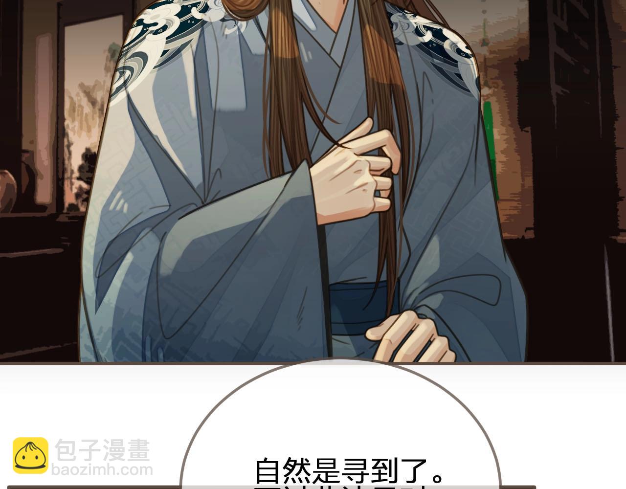 第85话 与他作别……30