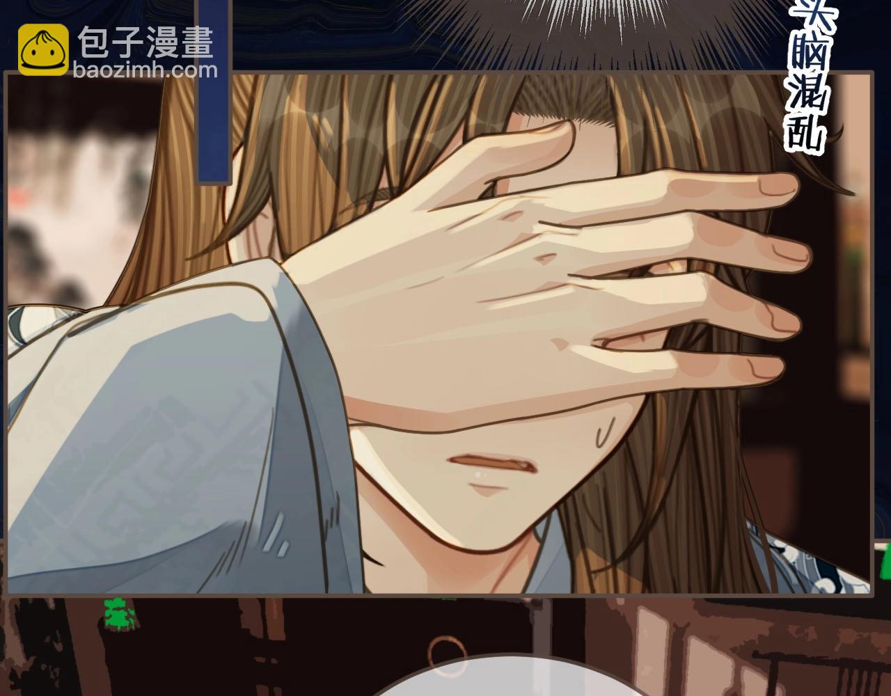 第85话 与他作别……38