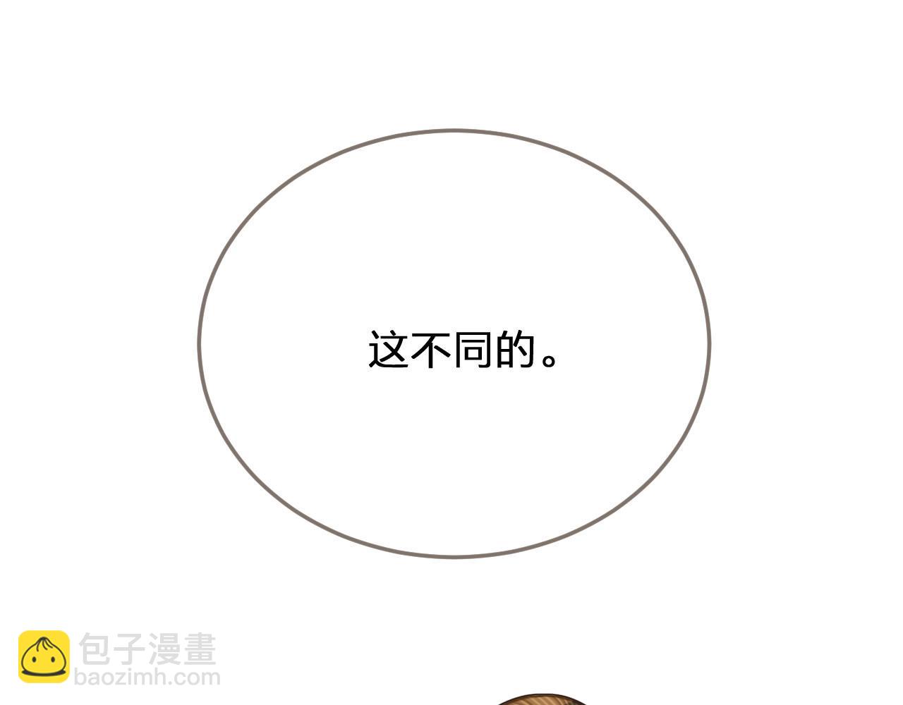 第85话 与他作别……4