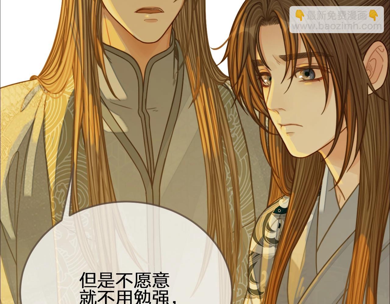 第85话 与他作别……52