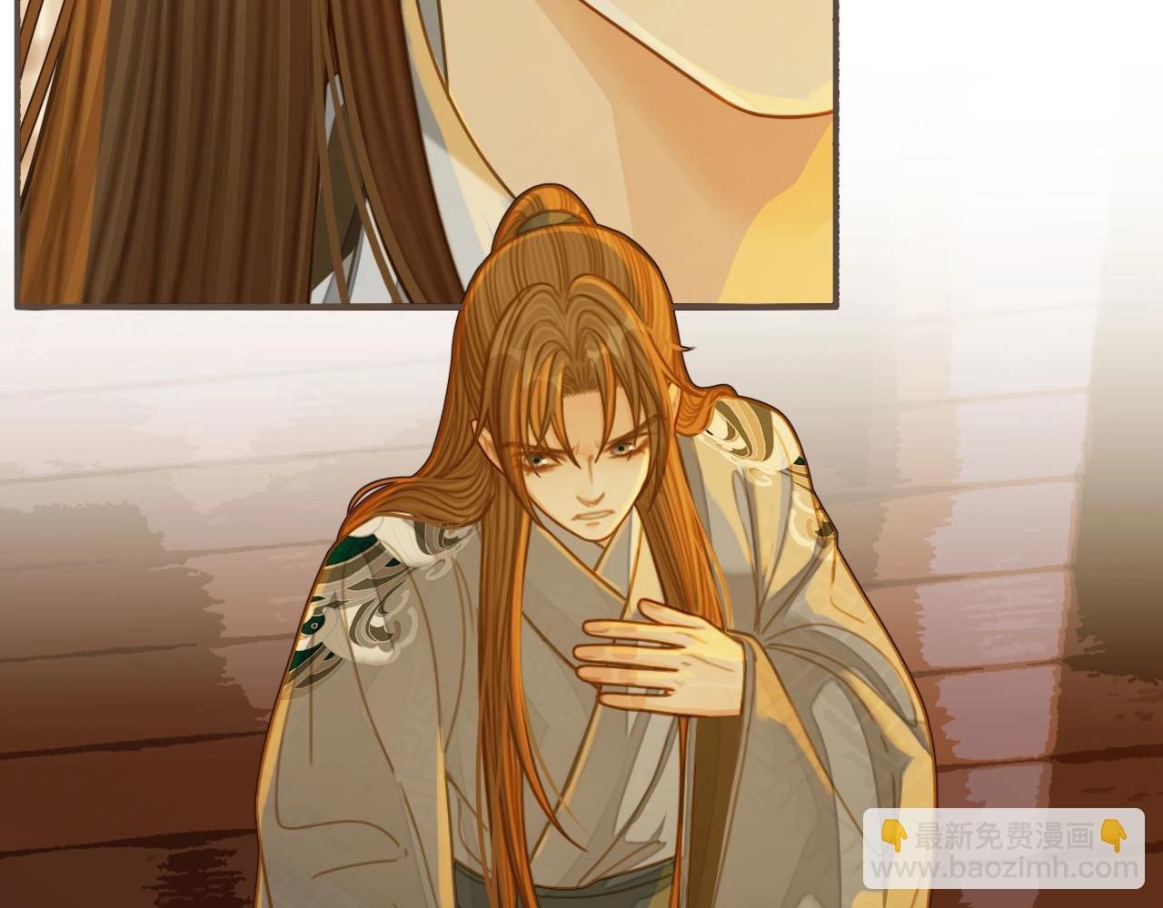 第85话 与他作别……75