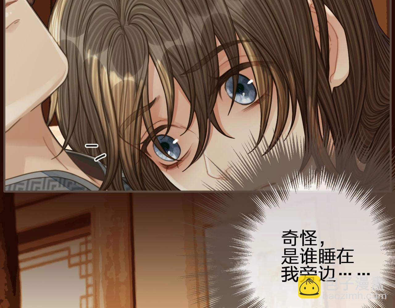 第88话 抱抱101