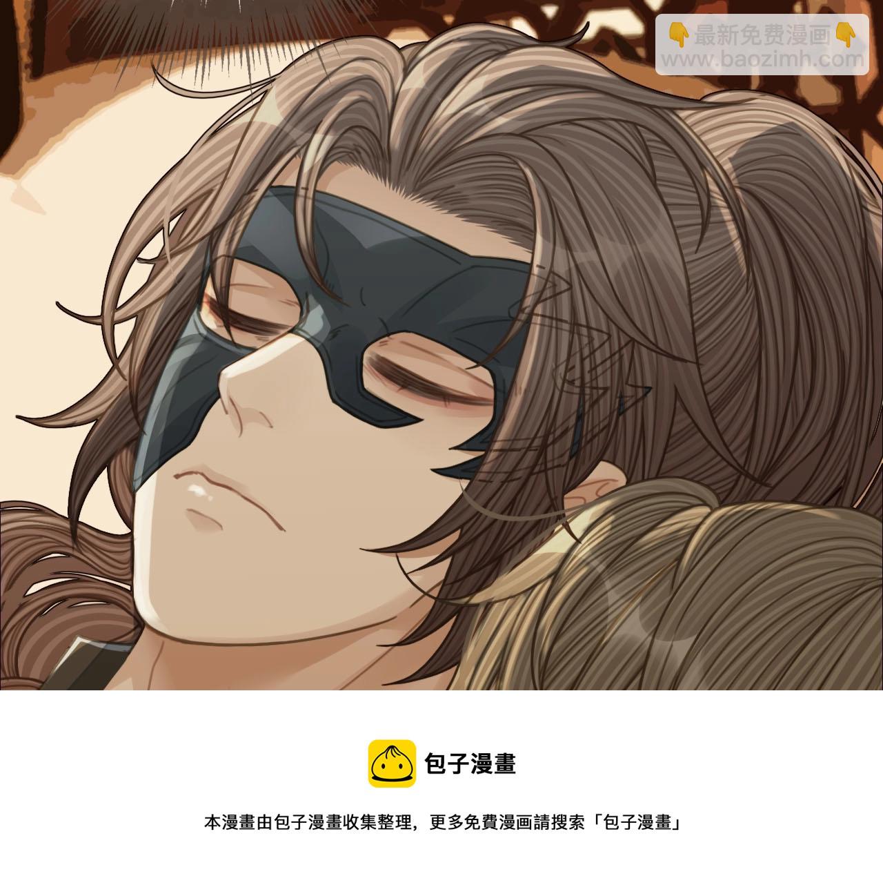 第88话 抱抱107