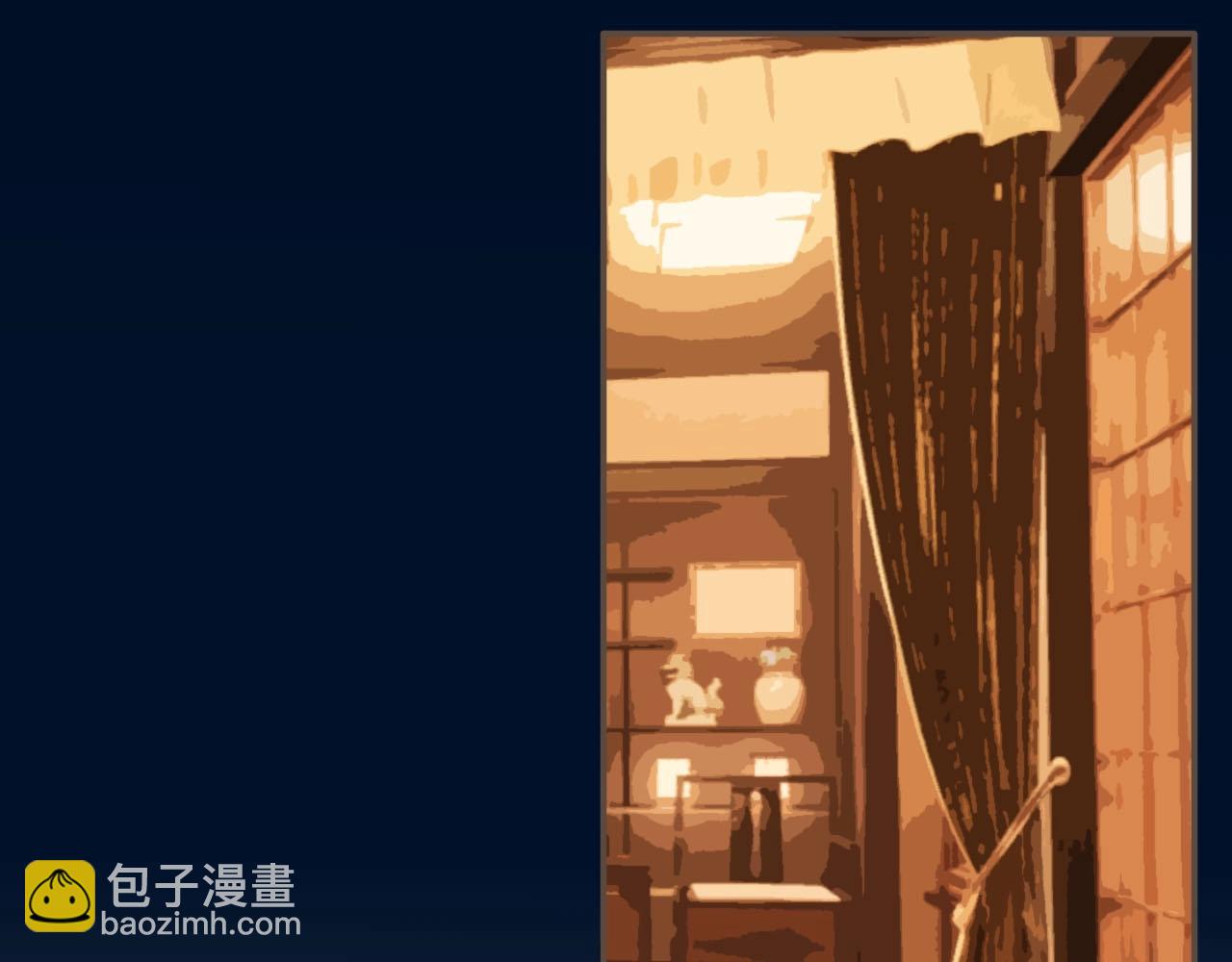 第88话 抱抱54