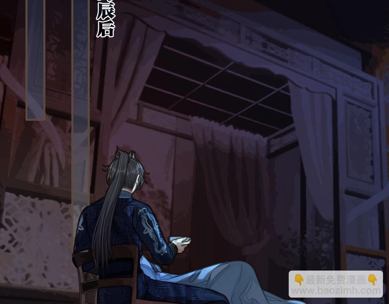 第88话 抱抱83