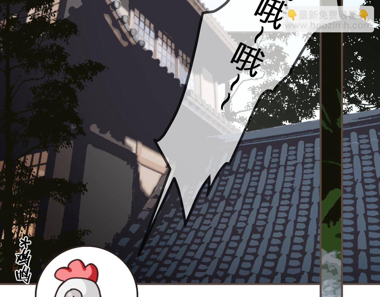 第88话 抱抱96