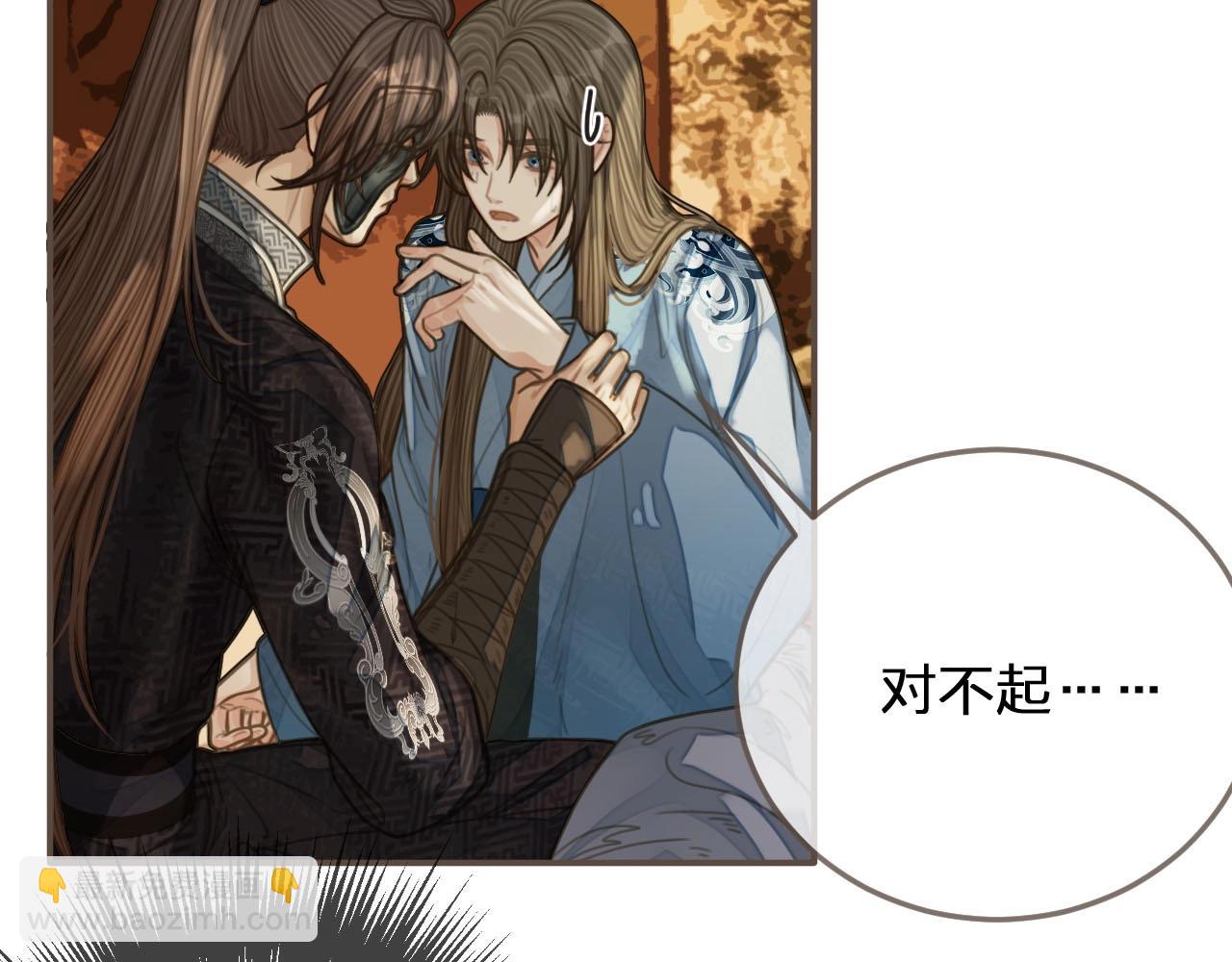 第89话 心动45