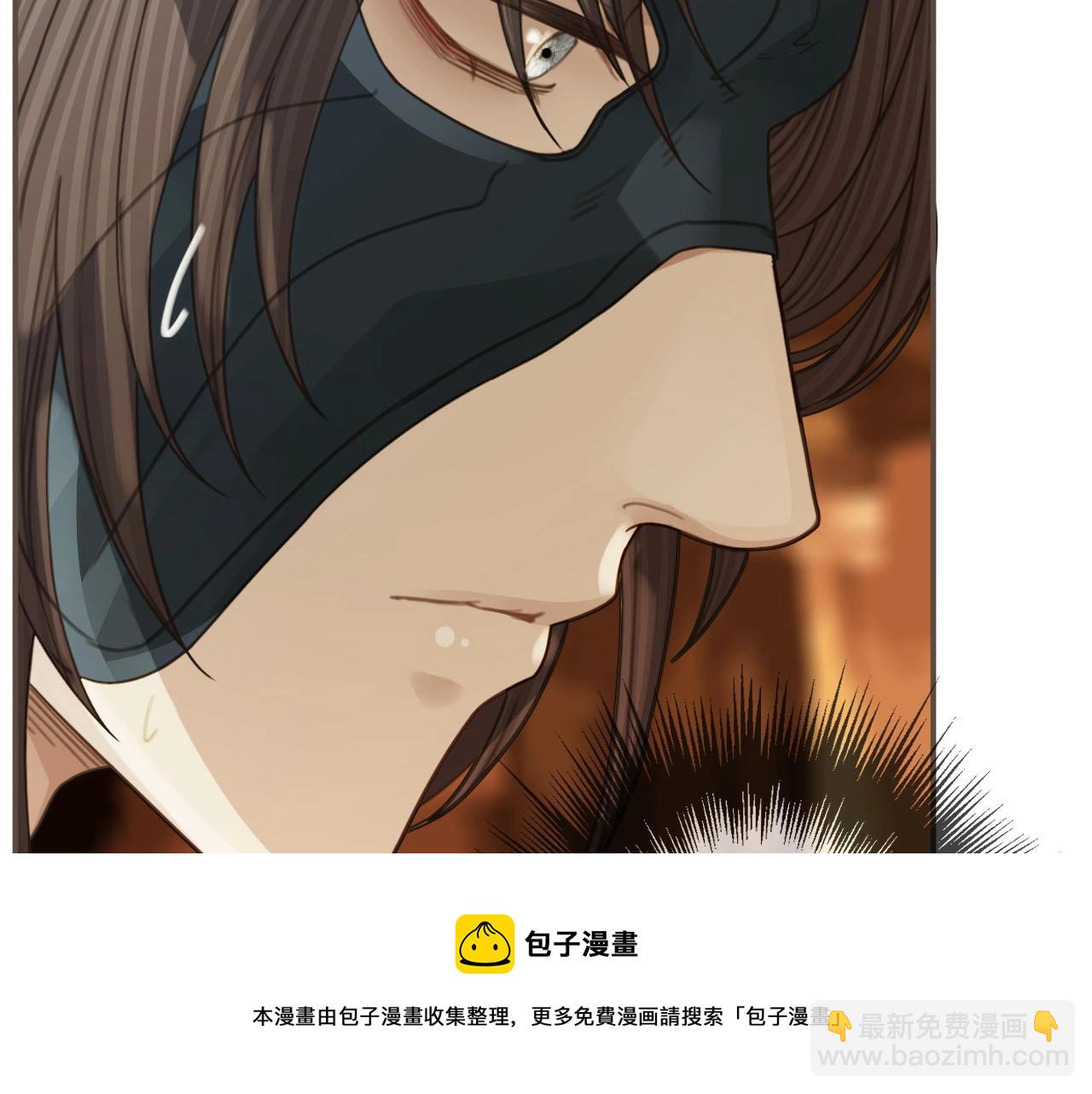 第89话 心动53