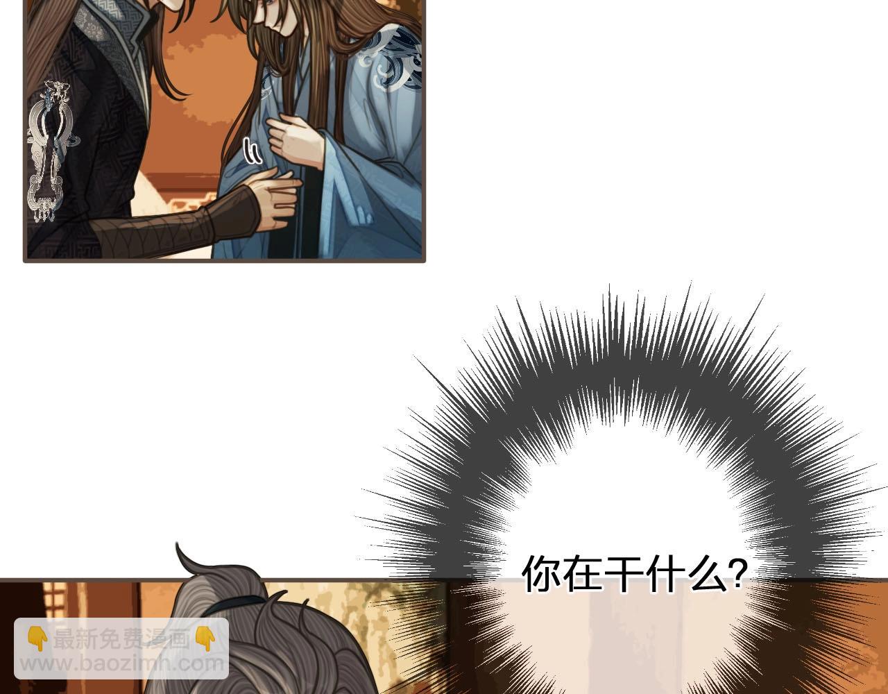 第89话 心动56