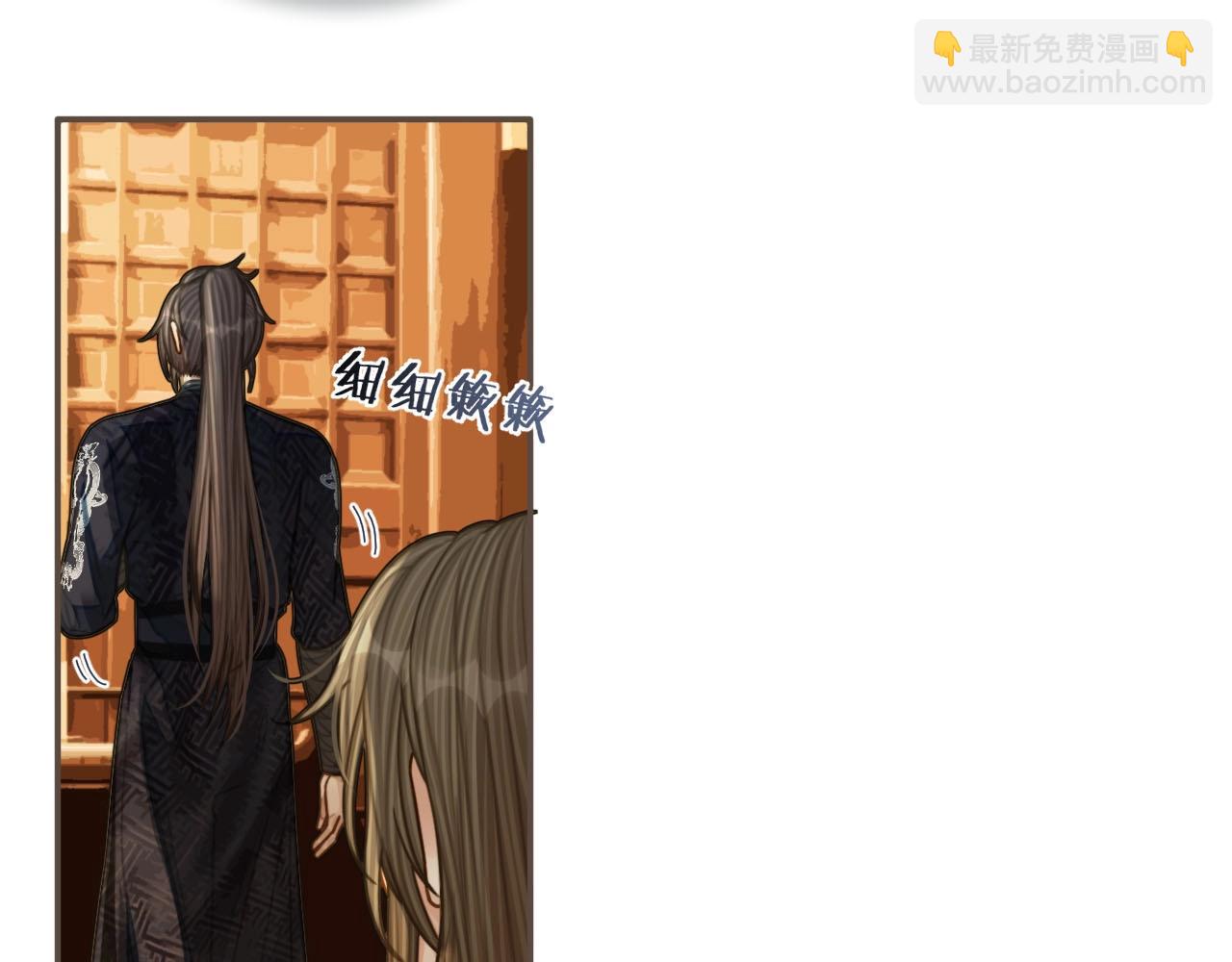 第89话 心动62