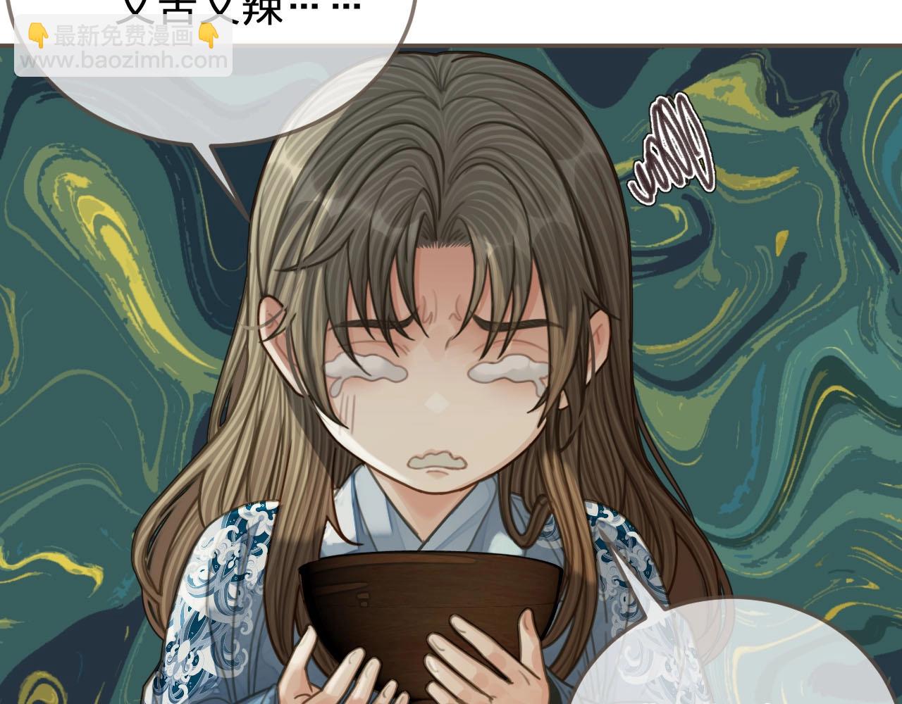 第89话 心动81