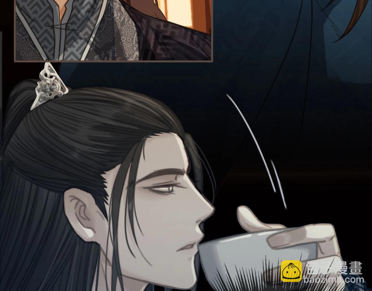 第89话 心动85