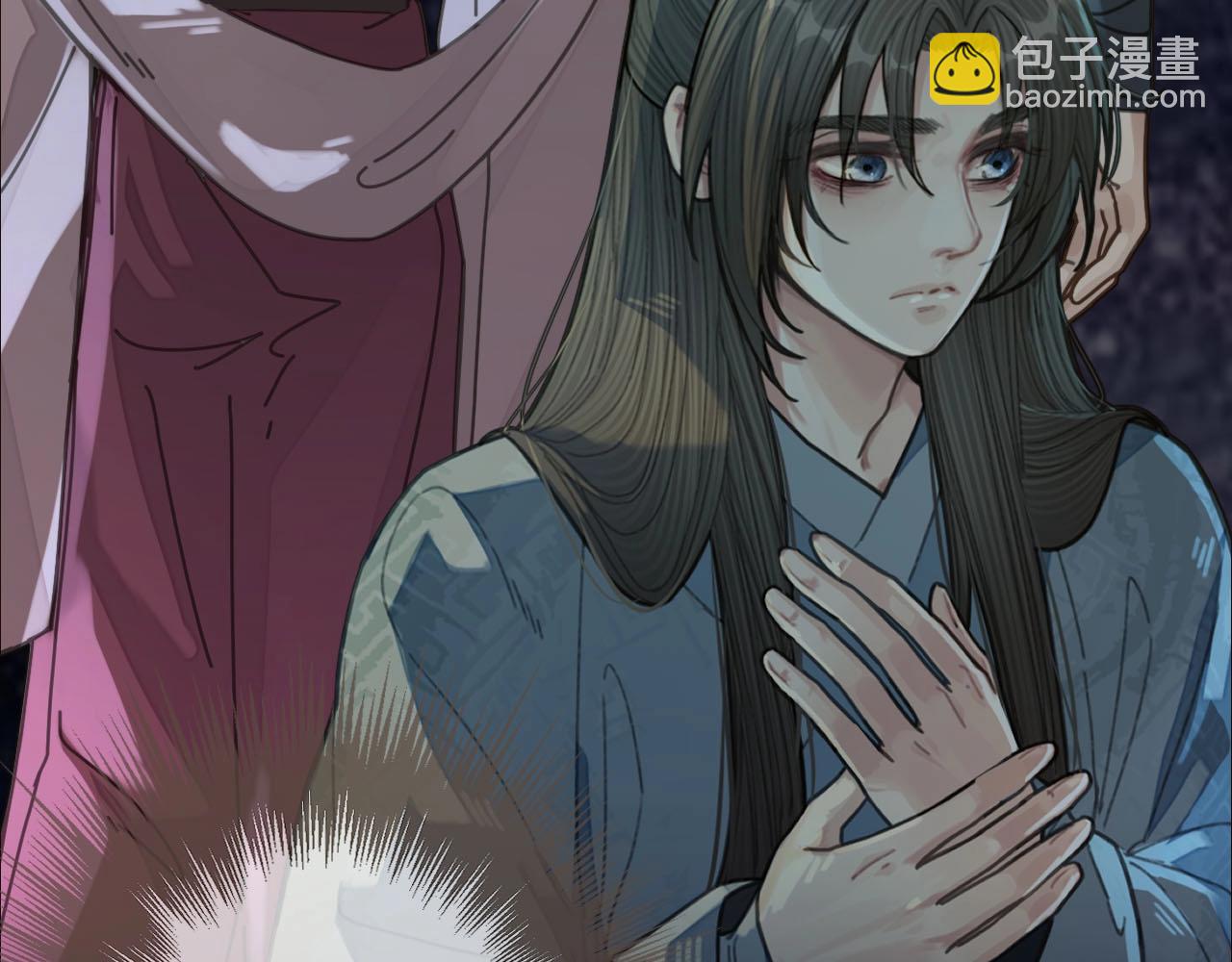 第91话 他成亲了……16