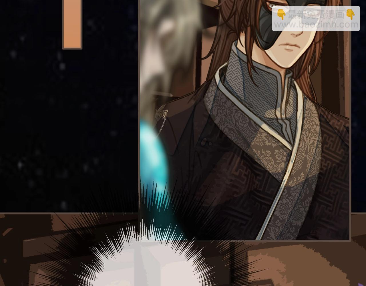 第91话 他成亲了……18