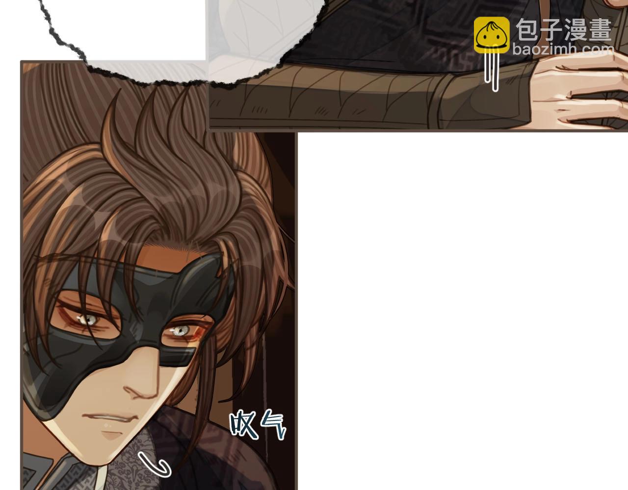 第91话 他成亲了……34