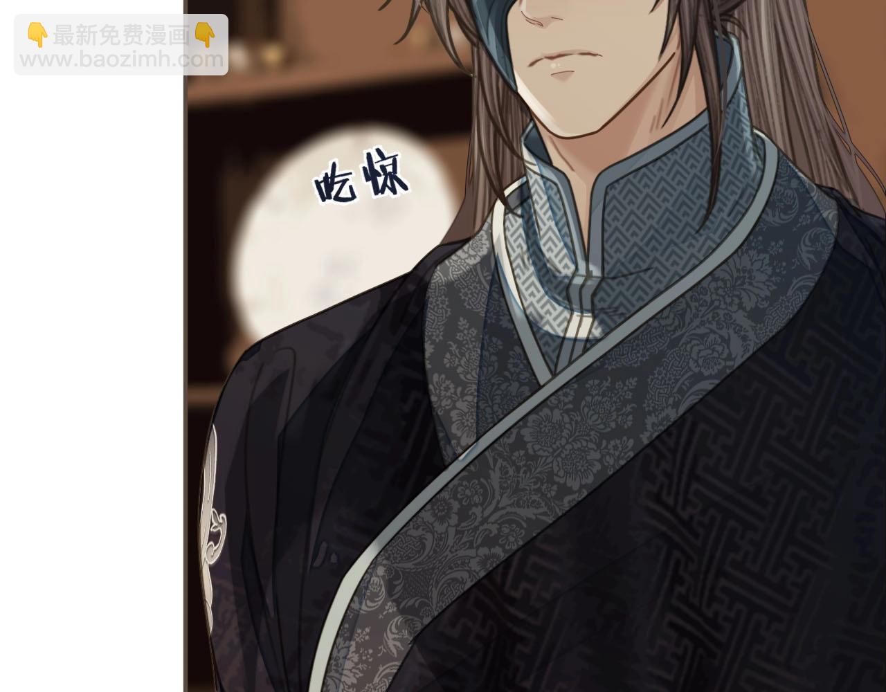 第91话 他成亲了……42