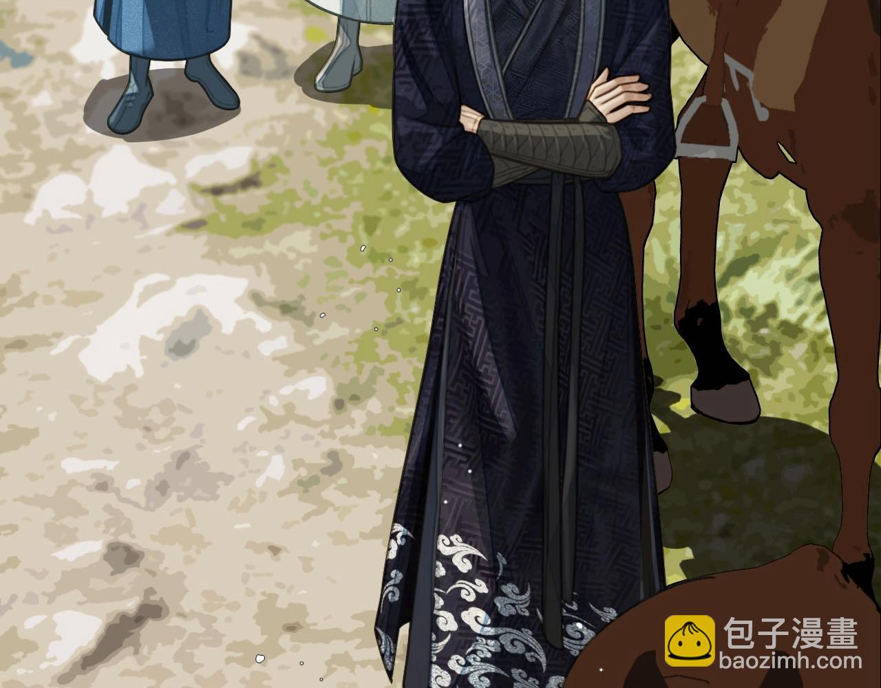 第91话 他成亲了……71