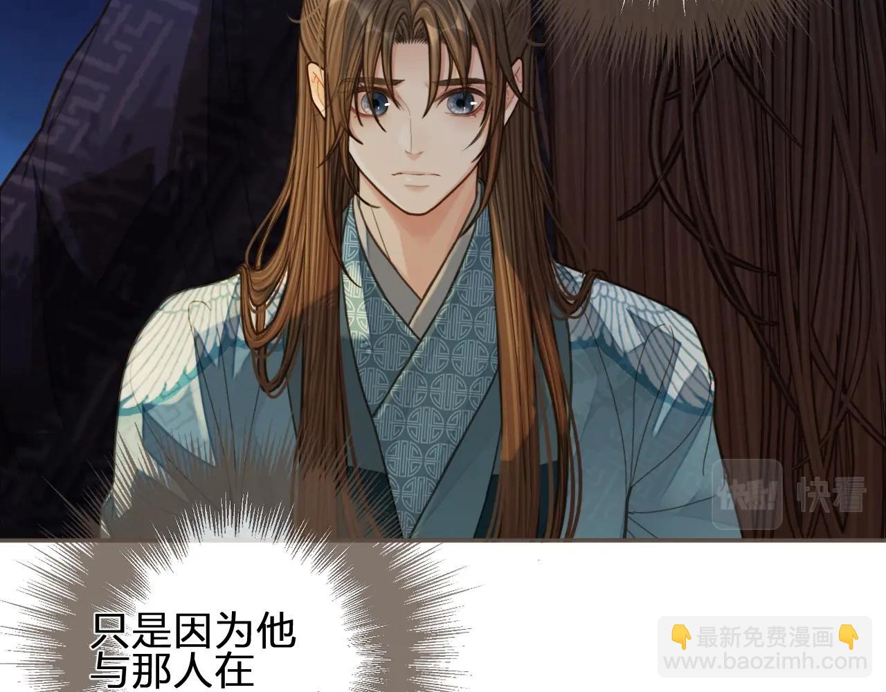 第94话 你走吧！12