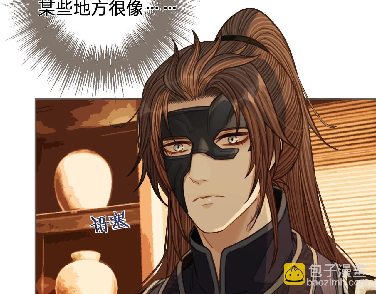 第94话 你走吧！13