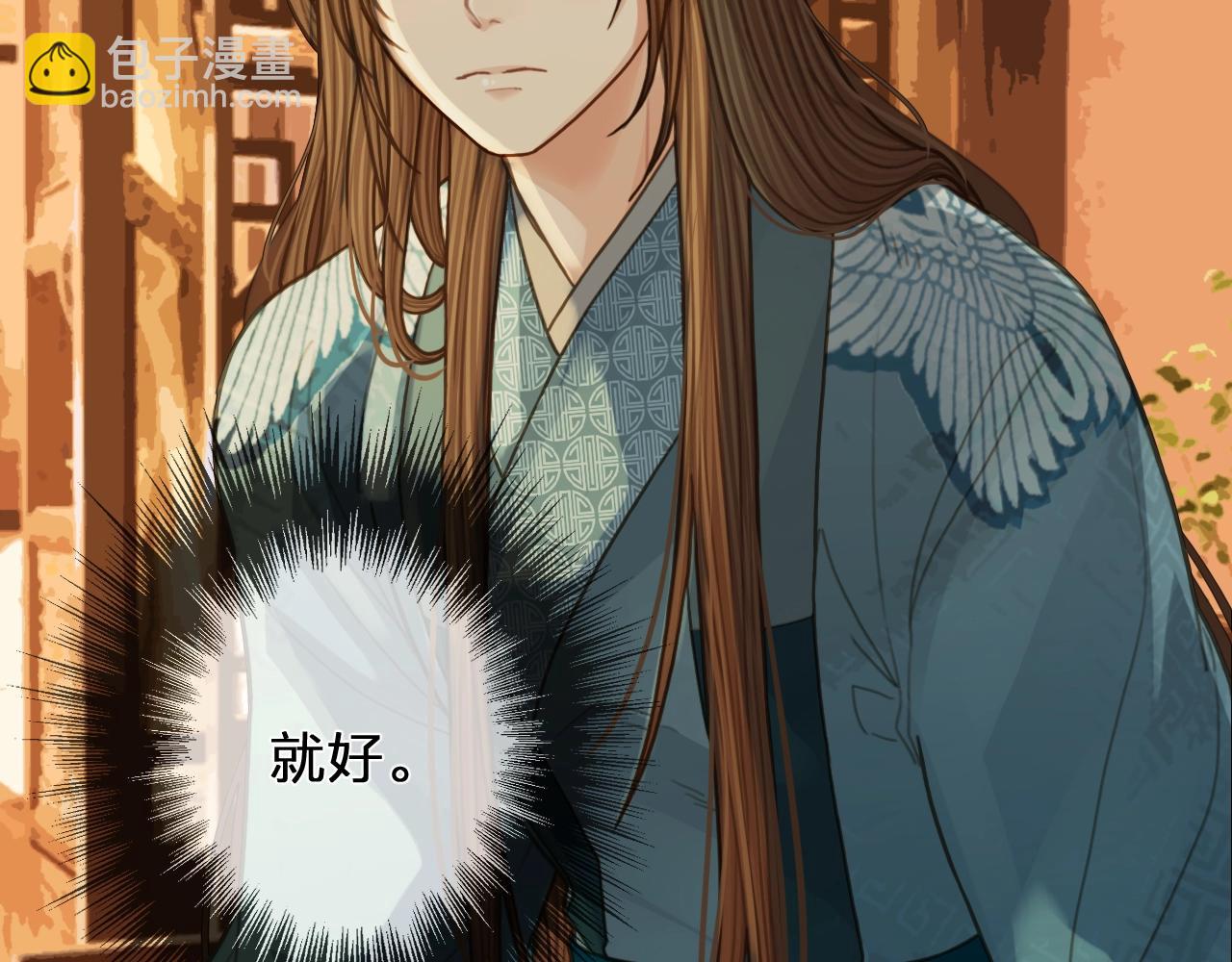 第94话 你走吧！18