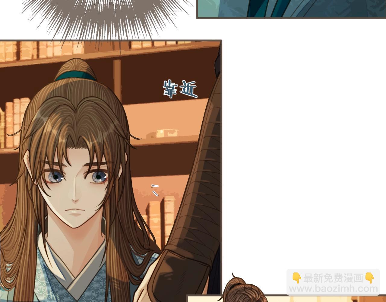 第94话 你走吧！25