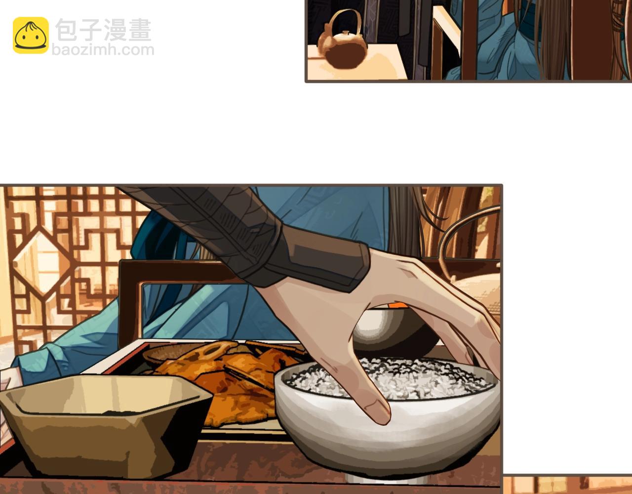 第94话 你走吧！27