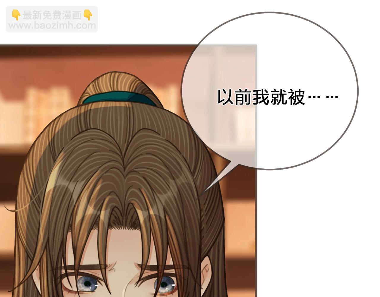 第94话 你走吧！41