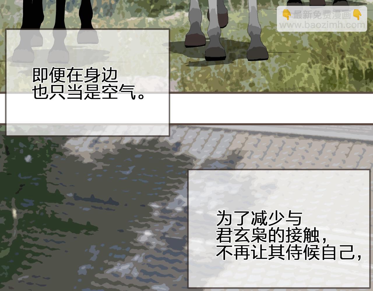 第94话 你走吧！47