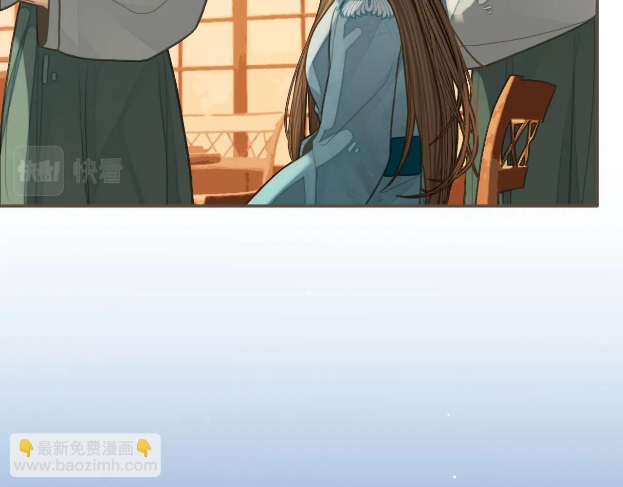第94话 你走吧！58