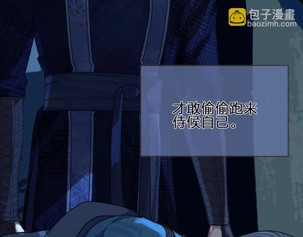 第94话 你走吧！64