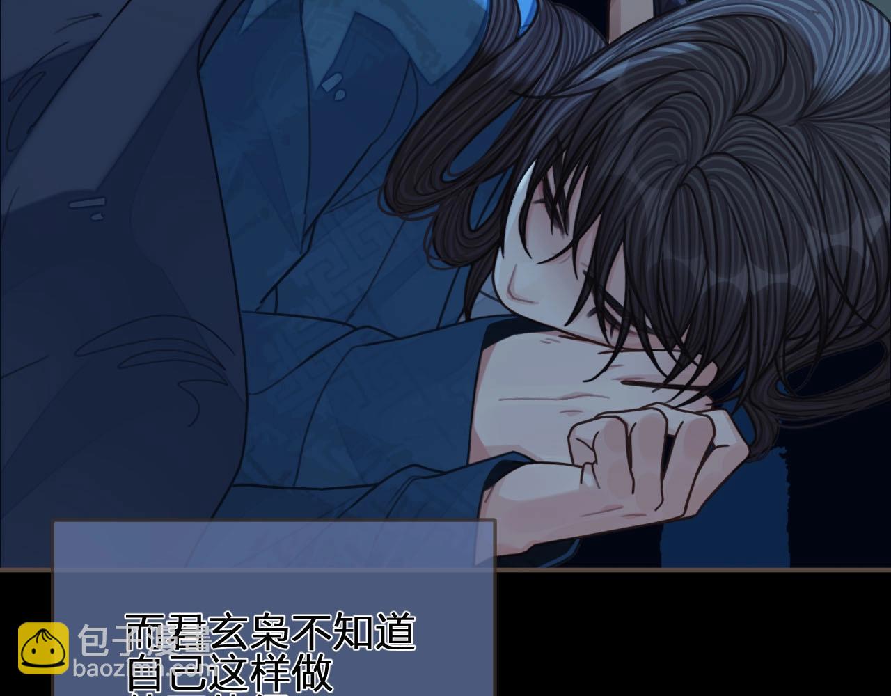 第94话 你走吧！65