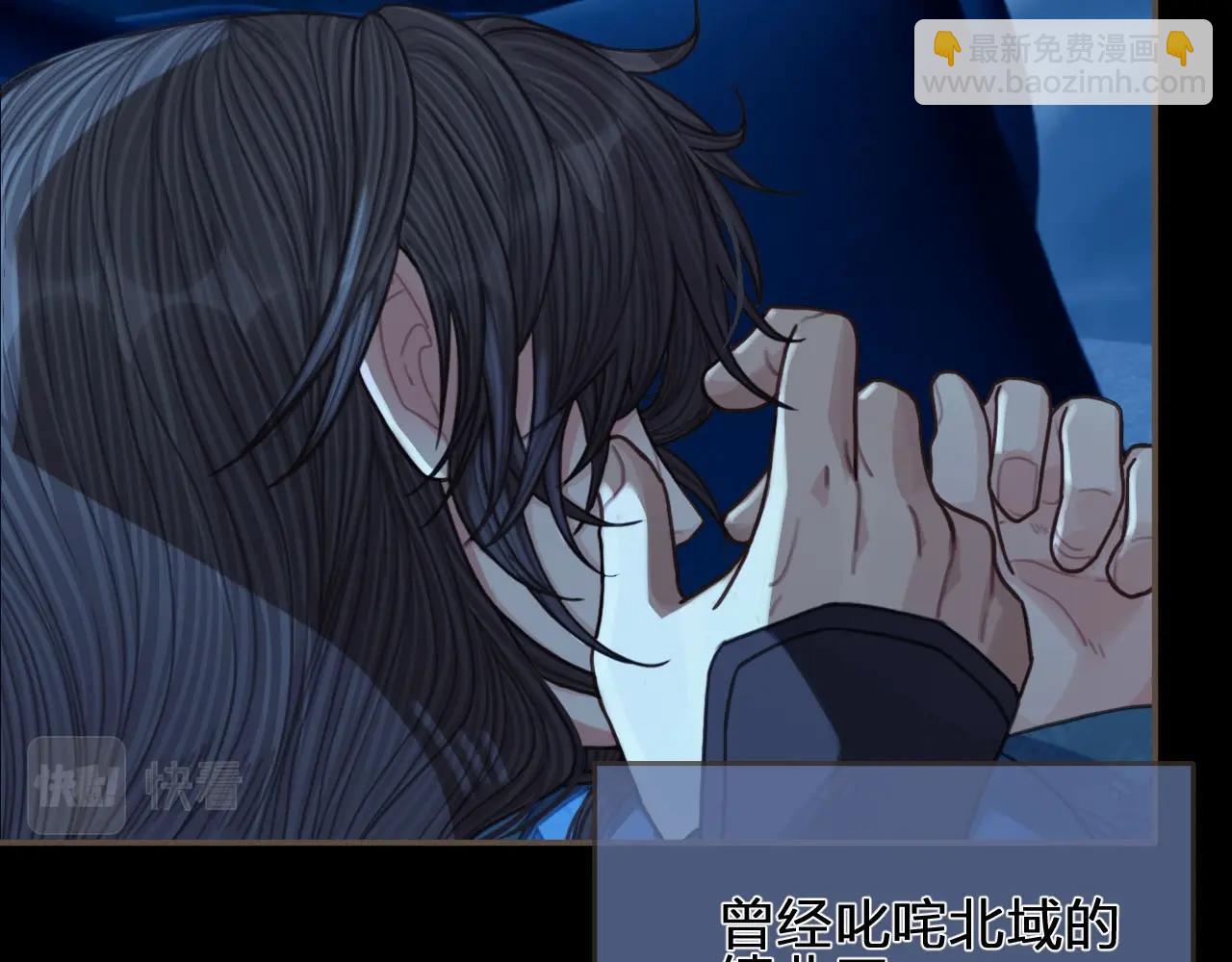 第94话 你走吧！67