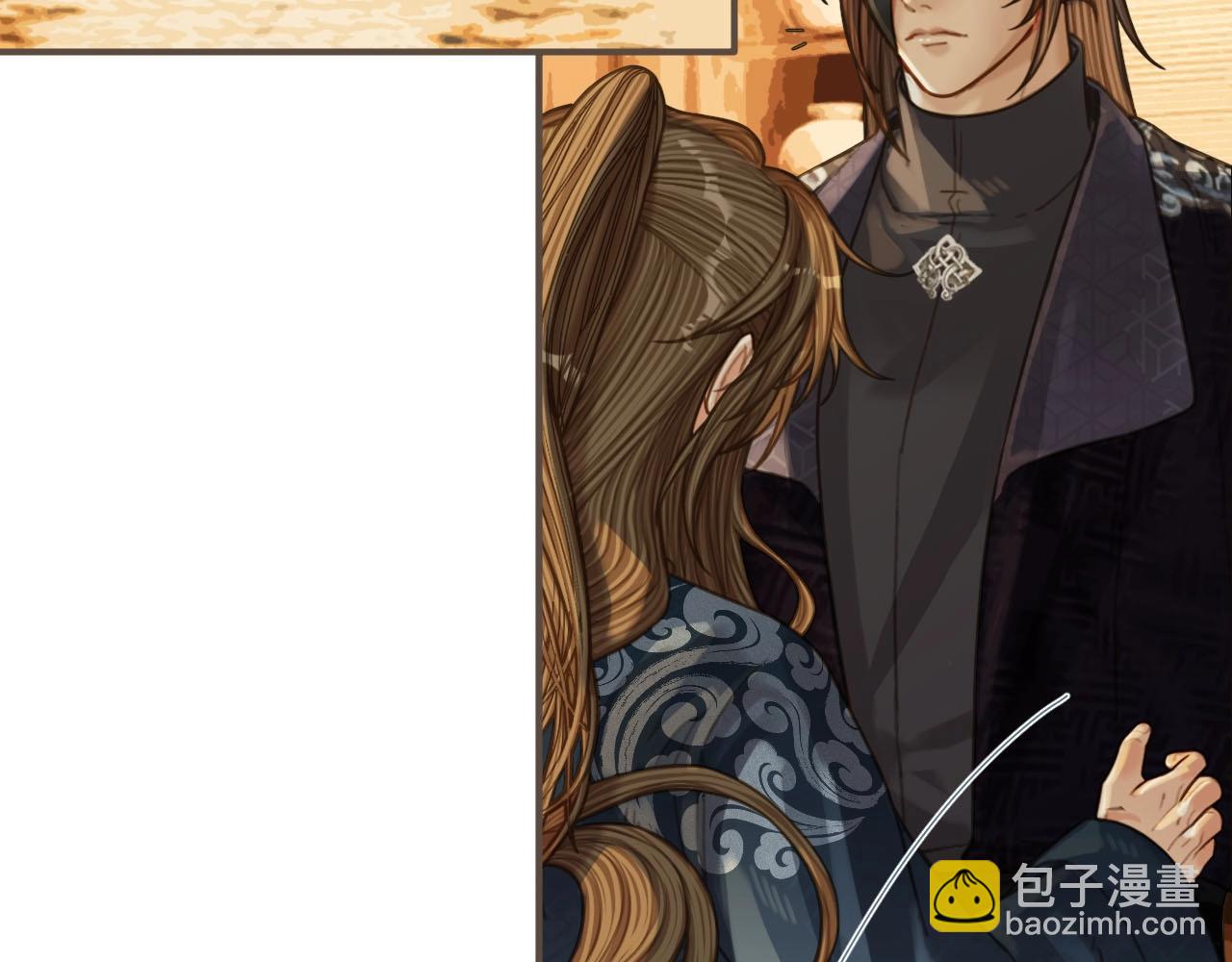 第95话 我要成亲了66