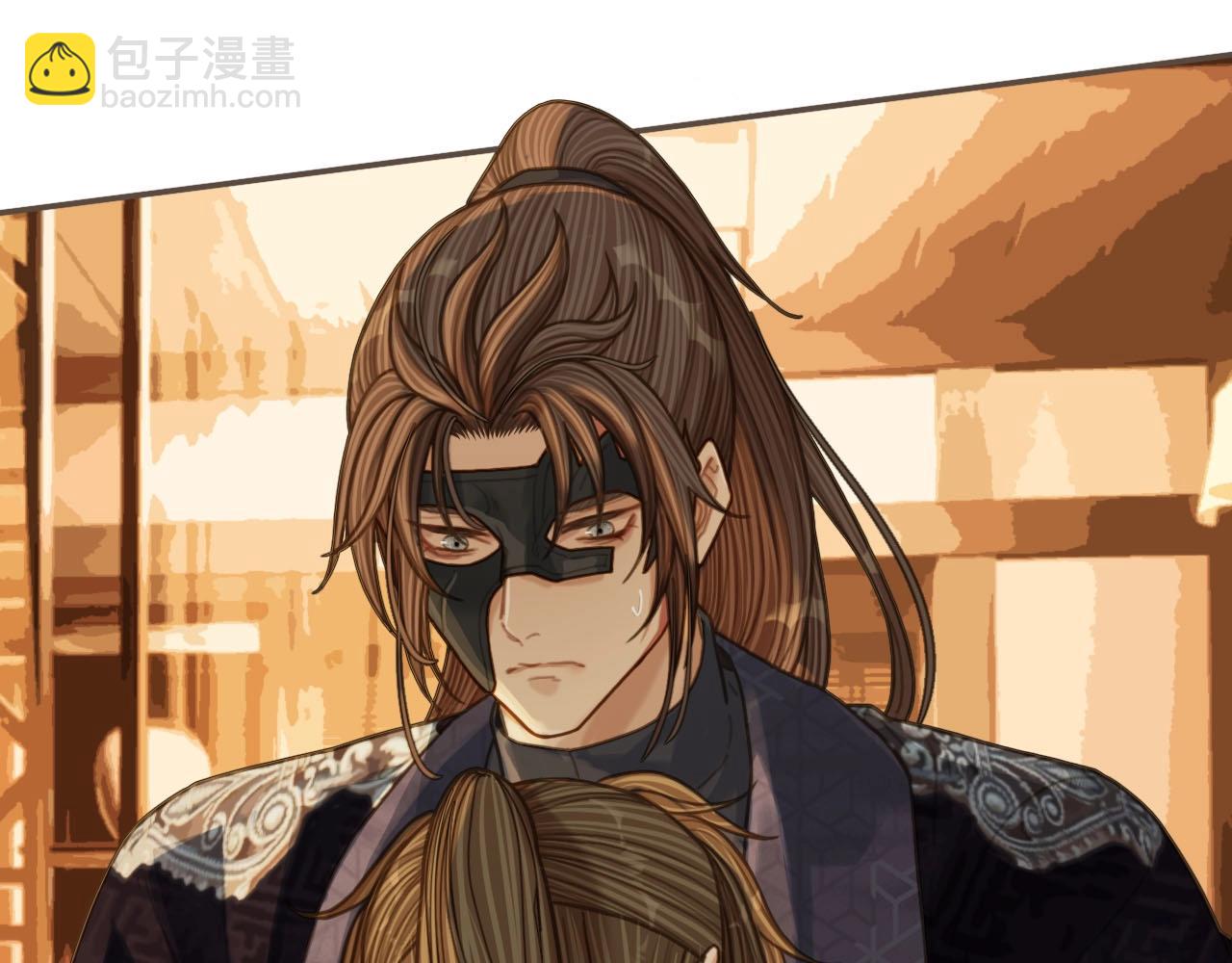 第95话 我要成亲了68